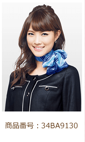 スカーフアレンジ　パピヨン結びおすすめ商品