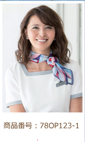 スカーフアレンジ　シュシュ付きスカーフおすすめ商品