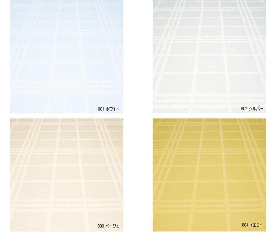 撥水クロス　ミリオンチェックK3808　140*140