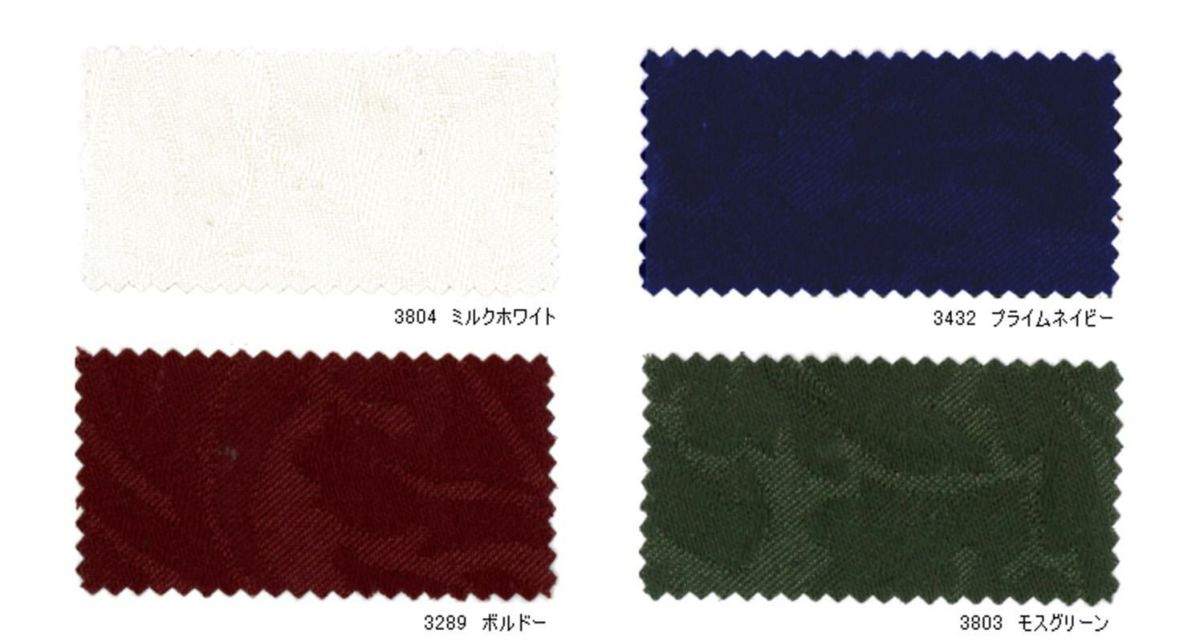 テーブルクロス　フォーリア　TW3303SR　180*180