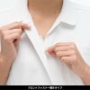 マタニティチュニック 医療 レディース[HOS1952/ナガイレーベン]（M-L）