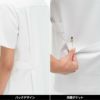 マタニティチュニック 医療 レディース[HOS1952/ナガイレーベン]（M-L）