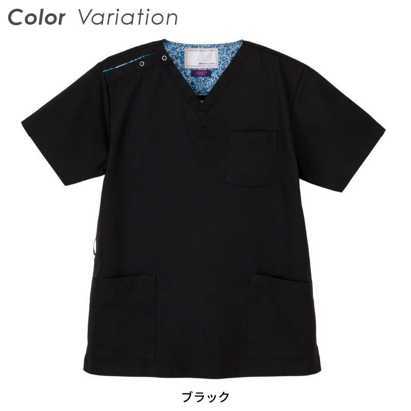 ラグビー ジャパンセブンズ レプリカ オルタネイトジャージ 半袖