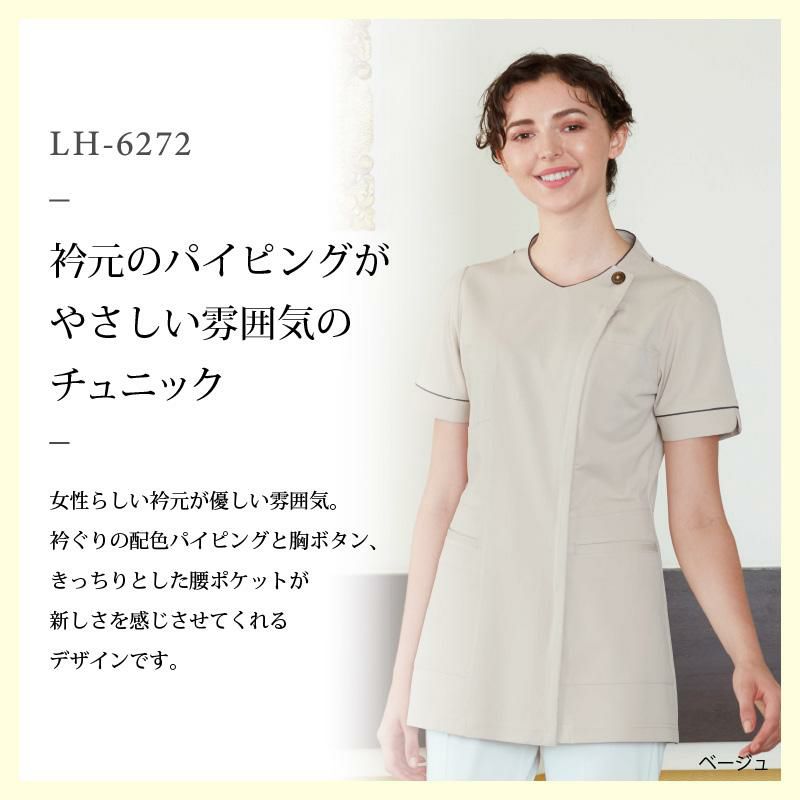 DRESOPHY】シルキースムースチュニック(トップス)｜S.ESSENTIALS