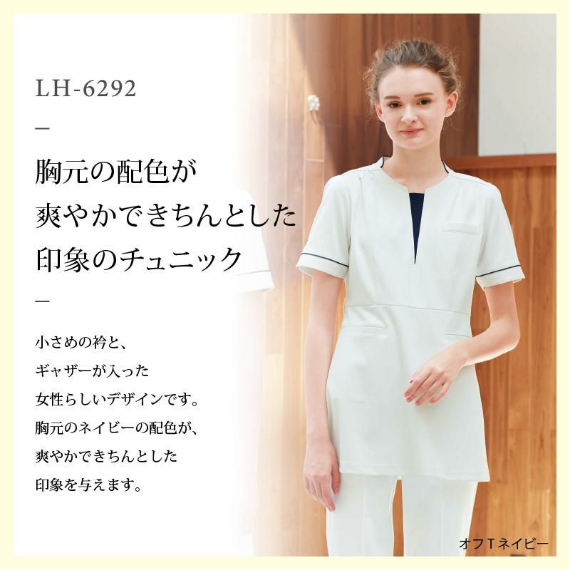 サークルスカラップレースチュニックカットソー（チュニック