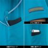 男女兼用スクラブ 介護 医療 プロファンクション[RF5162/ナガイレーベン]（SS-BL）