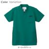 男女兼用スクラブ  介護 医療[RT5062/ナガイレーベン]（SS-BL）