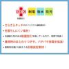 男女兼用スクラブ  介護 医療[RT5062/ナガイレーベン]（SS-BL）
