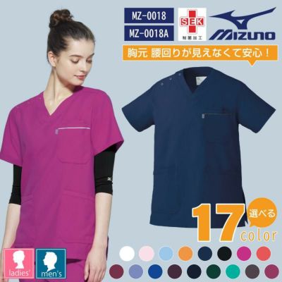 新品未開封UCHINO ストライプ ルームウェア Mサイズ 000000008164-01-m.jpg?t=