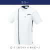 ミズノ ファスナースクラブ 男 [MZ0239]