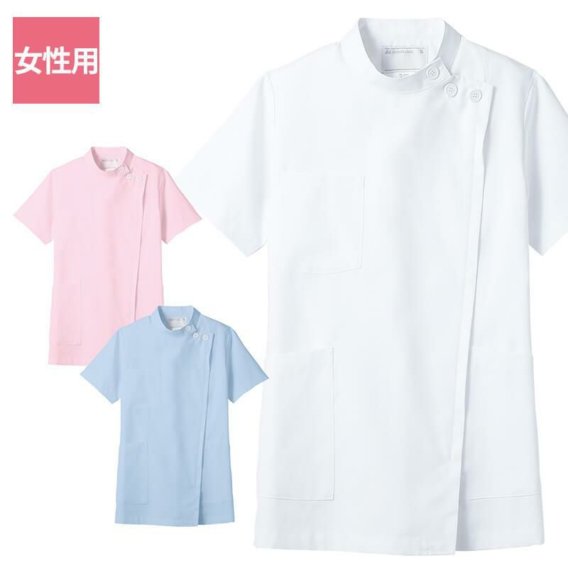 ケーシー・制菌加工・透け防止・制電・防汚・半袖・レディス【住商モンブラン/72-362】(S-3L)