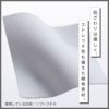 医療 スクラブパンツ メンズ 脚スッキリ 【住商モンブラン/CHM651-0104】(S-3L)