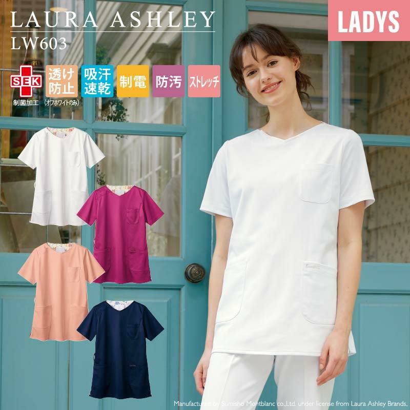 LAURA ASHLEY ニットシャツ LW203-13(オフホワイト アメリ ブルー) M - 4