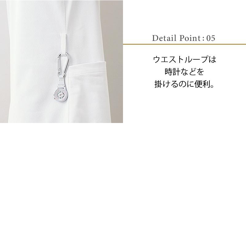 ナースジャケット（半袖） 女性 S-3L[LW803-12/住商モンブラン×ローラアシュレイ]