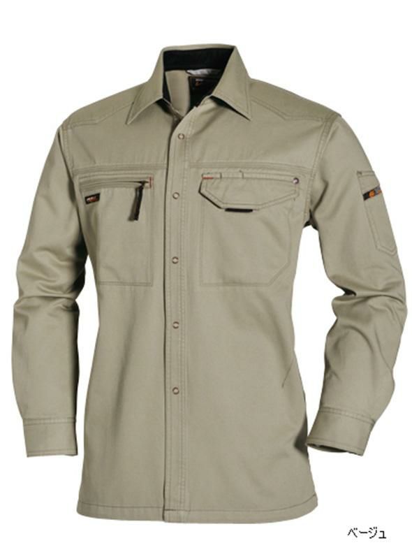 シリコン洗い加工でソフトな着用感の長袖シャツ（3L）