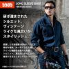 長袖シャツ(ユニセックス)(SS-5L)[5505/バートル]