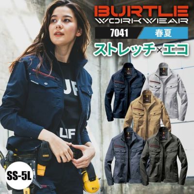 コットン❤︎プロフ必読❤︎ 専用　インセルダム　基礎5点セット カタログ別,フォーク,上下セット医療白衣 パントンセット