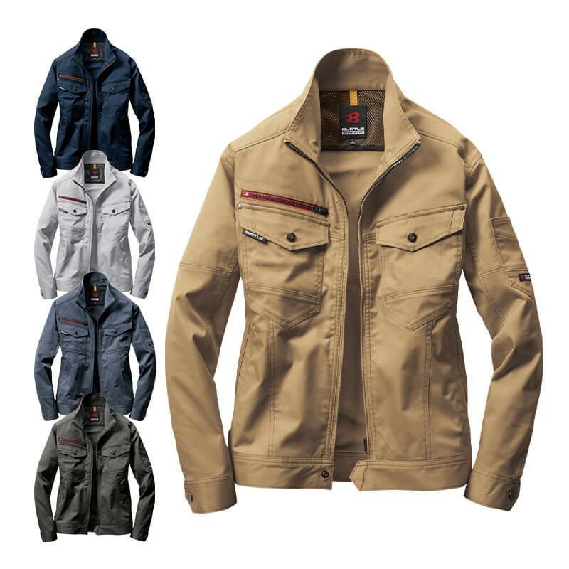 ジャケット(ユニセックス)[バートル/7041] SS-5L(7041シリーズ)