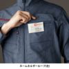 ジャケット(ユニセックス)[バートル/7041] SS-5L(7041シリーズ)