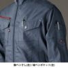 ジャケット(ユニセックス)[バートル/7041] SS-5L(7041シリーズ)