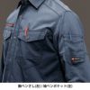 長袖シャツ(ユニセックス)[バートル/7045] SS-5L(7041シリーズ)