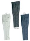 杢調の素材感がおしゃれなカーゴパンツ（W105～115）