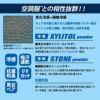 長袖シャツ[アイトス/AZ10610]