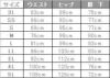 脚を綺麗に見せるストレッチカラーパンツ【全17色】 17AZ50501