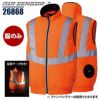 ファン付き作業着 エアセンサー 高視認反射ベスト （7L）[クロダルマ/26868]ポリ(服単品)