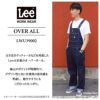 Lee オーバーオール[ボンマックス/LWU39002](XS-XL)