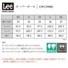 Lee オーバーオール[ボンマックス/LWU39002](XS-XL)