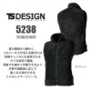 TS DELTA バルキーフリースベスト [藤和/TS DESIGN/5238] (S-6L) KNICKER'S