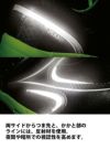 作業服 安全スニーカー セイフティシューズ 安全靴 軽量 [ジーベック/85130]男性用