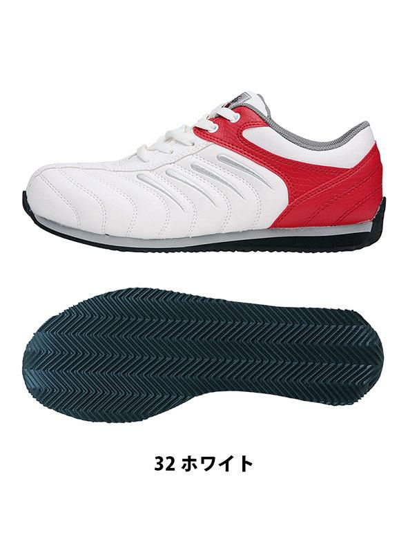 作業服 安全靴 セフティシューズの売れ筋商品 [ジーベック/85188]男性用 | イワキユニフォーム