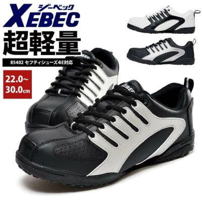 シューズ(男性用) ysko 楽天市場】☆人気上昇中☆ DUDEK DK-002 カジュアル シンプル