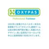 介護 オキシパスナースシューズ IRIS(アイリス)（ディーフェイズ/OX-3003）