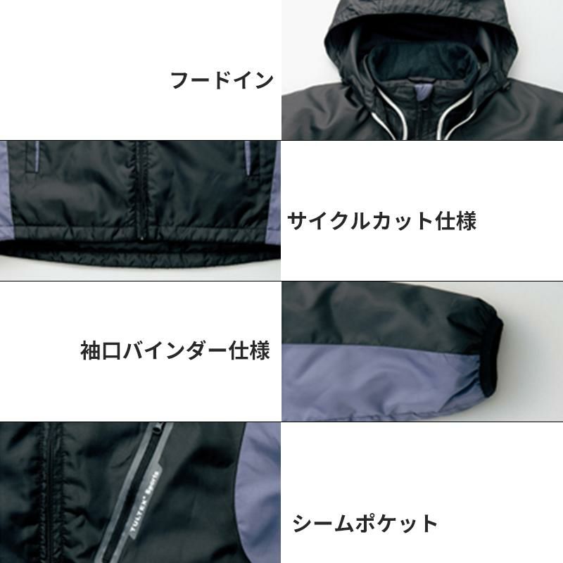 介護　フードイン中綿ジャケット・軽防寒・男女兼用(アイトス/AZ-10304)　3L