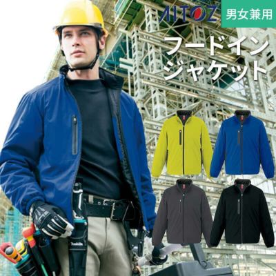 ☆未使用・タグ付き☆】J.S.B. 総ボア フード付 ベンチコート M