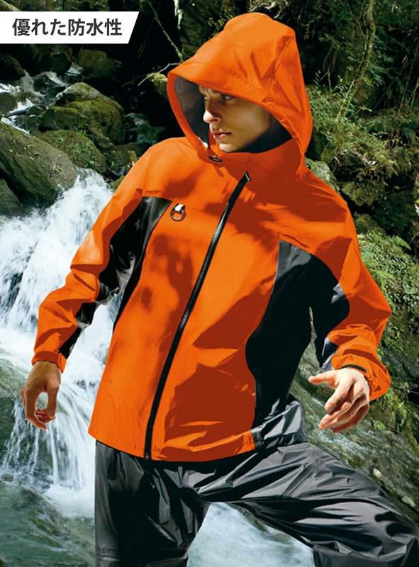 ディアプレックス 全天候型ジャケット 56301オレンジ×チャコール Lサイズ 通販
