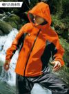 全天候型ジャケット 世界最高水準の防水・透湿・低結露素材  AZ-56301