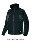 全天候型ジャケット 世界最高水準の防水・透湿・低結露素材  AZ-56301