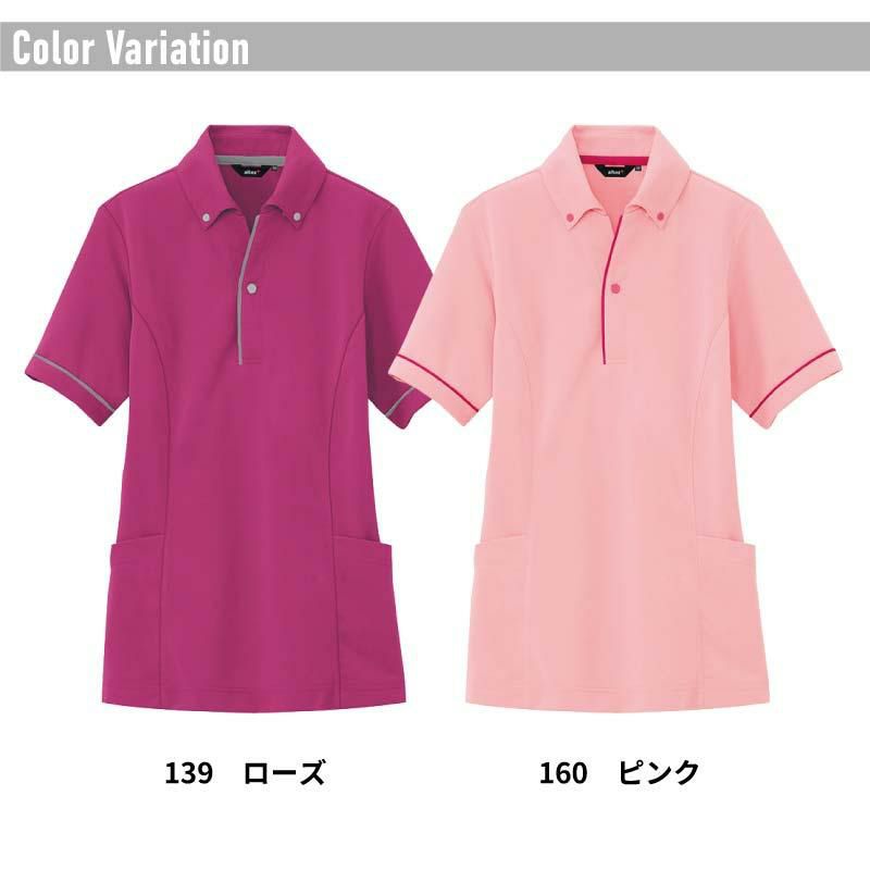 ピンク 半袖ポロシャツ chico 楽天市場】【マラソン28h限定10%OFFクーポン&P5倍】 90s □ OLD