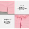 介護 サイドポケット半袖ポロシャツ・速乾・男女兼用(アイトス/AZ-7668)(4L)