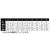 介護　防水防寒コート・透湿防水・男女兼用(アイトス/AZ-8870)　6L