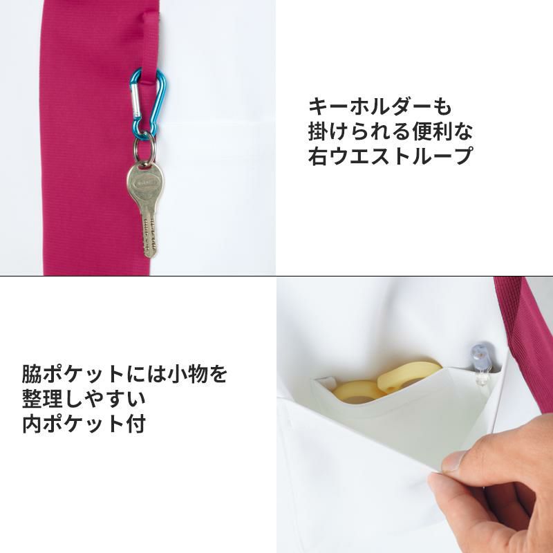 介護　半袖スクラブ・制菌加工・透け防止・吸汗速乾・制電・防汚・男女兼用【住商モンブラン/72-642】(S-3L)