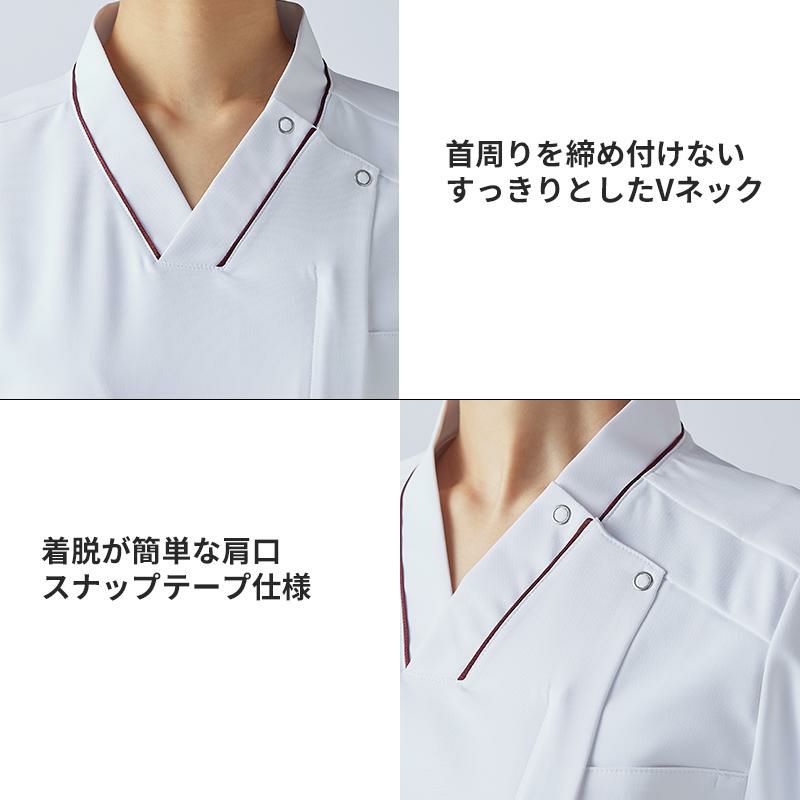 医療　半袖スクラブ・制菌加工・透け防止・吸汗・制電・防汚・レディス【住商モンブラン/73-2100】(S-3L)