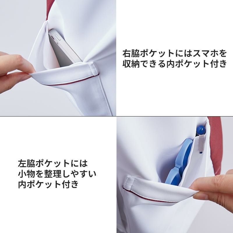 医療　半袖スクラブ・制菌加工・透け防止・吸汗・制電・防汚・レディス【住商モンブラン/73-2100】(S-3L)