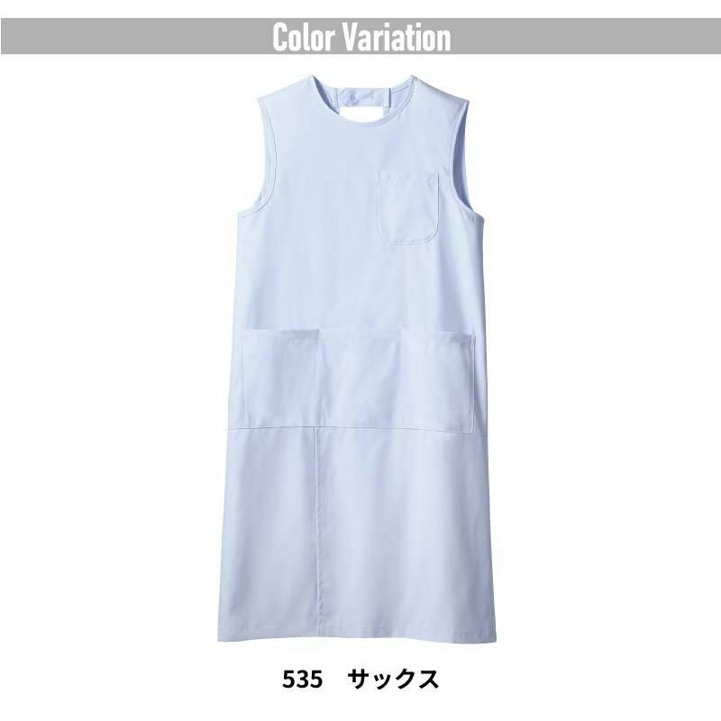 予防衣　動きやすさと機能性を重視【住商モンブラン】