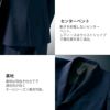 介護 ジャケット 女性用 (BP1001-9/住商モンブラン)