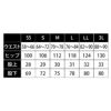 アシックス 介護  トレーニングパンツ  スポーツブランド CHM611住商モンブラン
